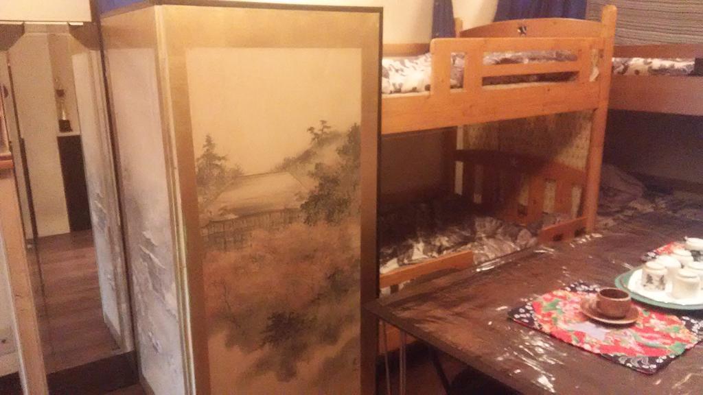 Guest House Hana Otsu Ruang foto