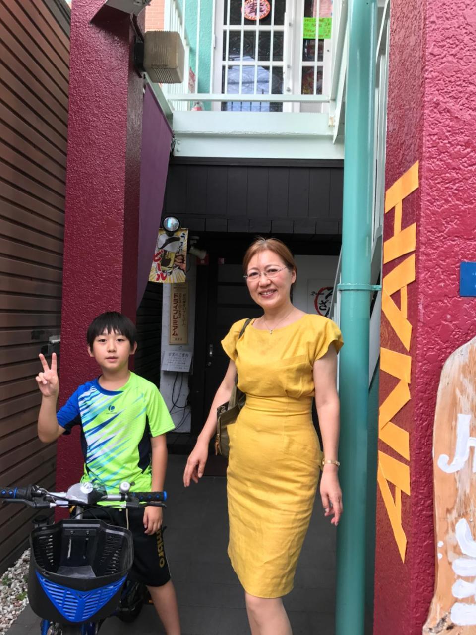 Guest House Hana Otsu Bagian luar foto